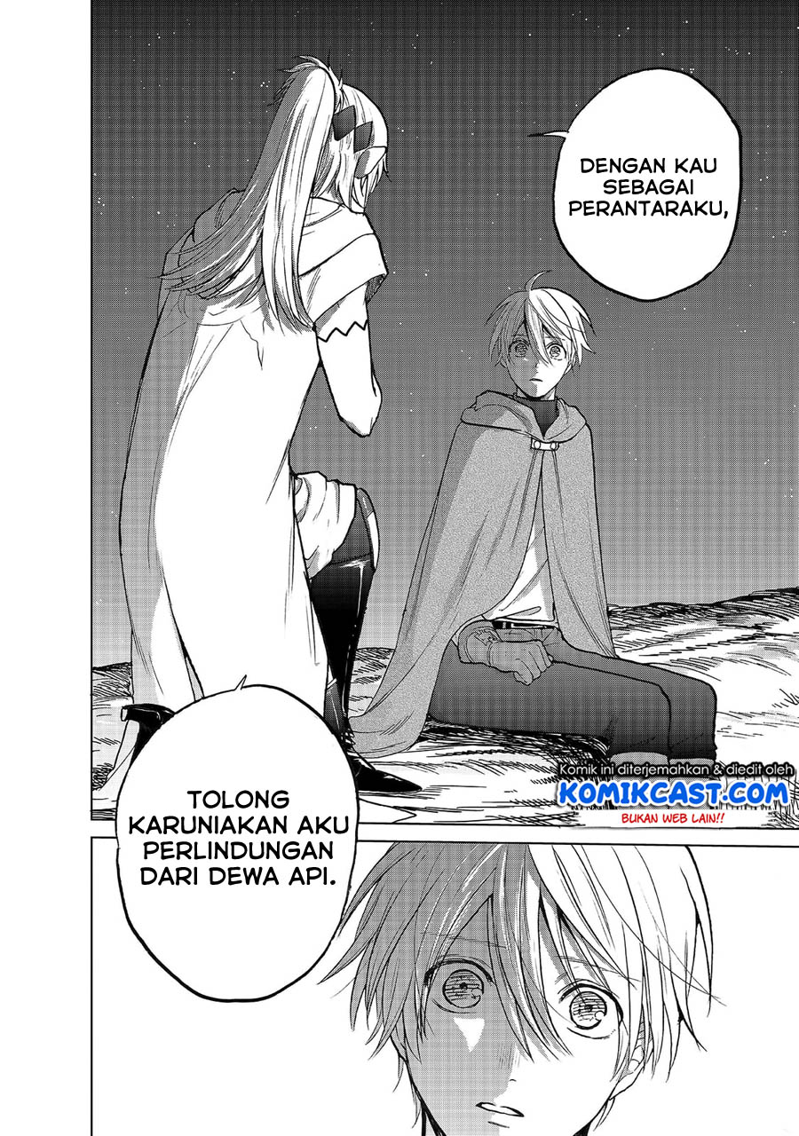 Saihate no Paladin Chapter 18